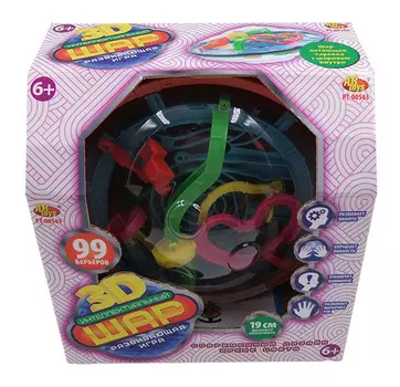 Шар интеллектуальный 3D в диске, 99 барьеров, диаметр лабиринта 19 см