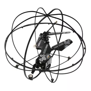 Шар летучий, на инфракрасном управлении