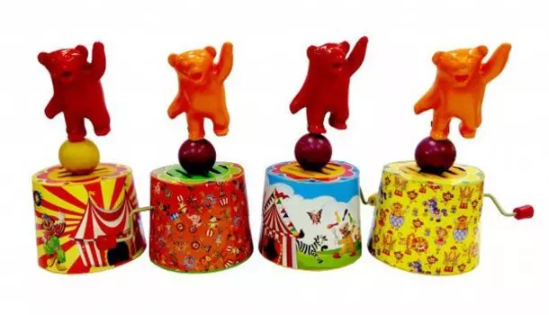 Шарманка - Цирк