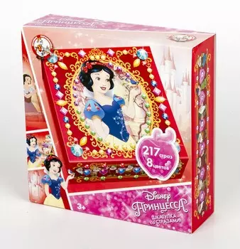 Шкатулка со стразами – Белоснежка Дисней, 217 страз, 15 х 15 см.