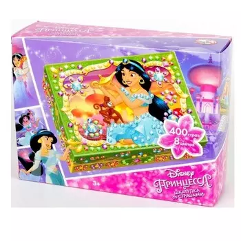 Шкатулка со стразами большая Жасмин Дисней