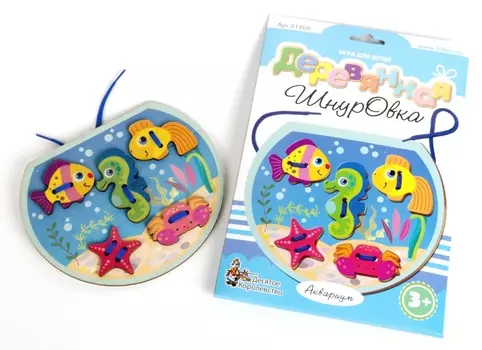 Шнуровка деревянная - Аквариум