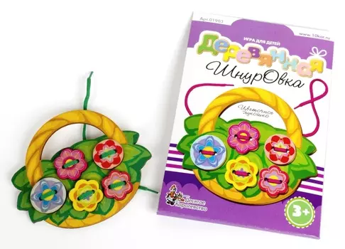 Шнуровка деревянная - Цветочное лукошко