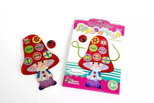 Шнуровка деревянная – Мухоморчик