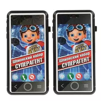 Шпионский набор из 2 раций - Суперагент