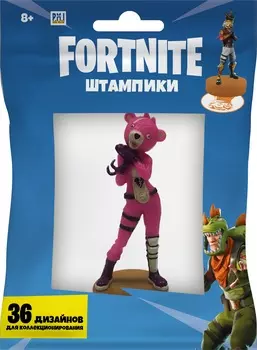 Штампик Fortnite 7,5 см, 36 вариантов