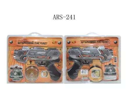 Штурмовой электромеханический пистолет, свет и звук