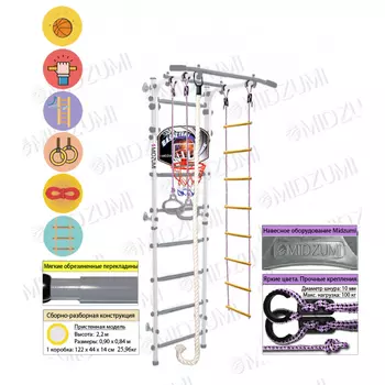 Шведская стенка Midzumi Niji Basketball Shield, снежный барс