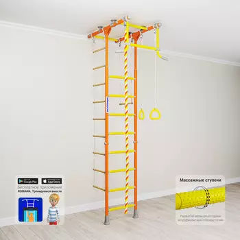 Шведская стенка - Romana Kometa 1