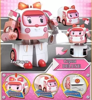 Poli Robocar. Трансформер Эмбер со светом и аксессуарами