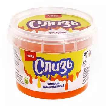 Слизь - Оранжевая, 120 мл