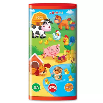 Смартфончик двусторонний - Умные зверюшки