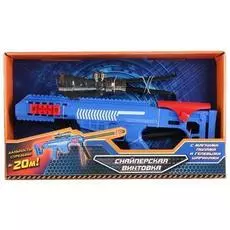 Снайперская винтовка с гелевыми пулями