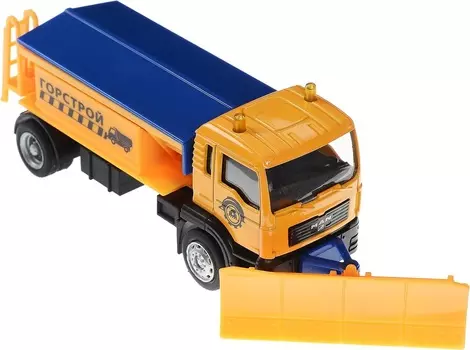 Снегоуборщик металлический, инерционный