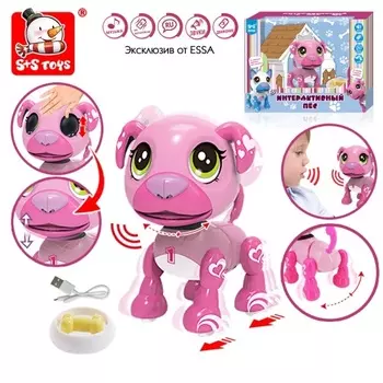 Собака интерактивная озвученная, русифицированная, usb зарядка, с аксессуарами