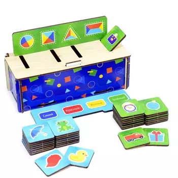 Сортер - Цвета