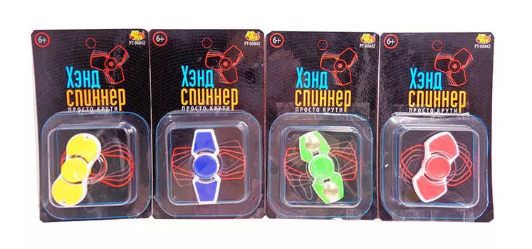 Спиннер прямоугольный пластиковый, 4 вида