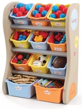 Step 2 Центр Хранения