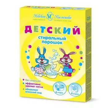 Стиральный порошок - Детский 350 г