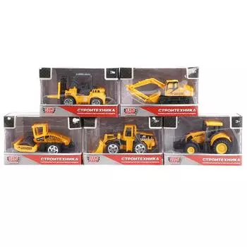 Строительная техника - модель металлическая, 7,5 см