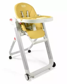 Стульчик для кормления Nuovita Futuro Bianco, Giallo/Желтый