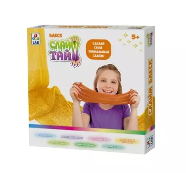 Супер набор из серии Слайм тайм – Блеск