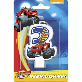 Свеча-цифра №3 - Вспыш, 8 см