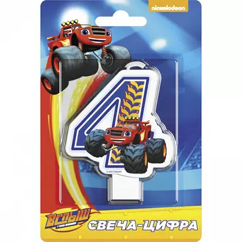 Свеча-цифра №4 - Вспыш, 8 см