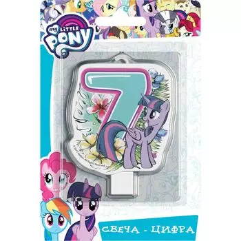 Свеча-цифра №7 - Мой маленький пони, 8 см