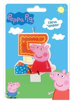 Свеча объемная 5 лет Peppa Pig