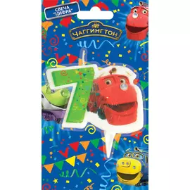 Свеча объемная 7 лет Чаггингтон