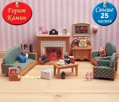 Sylvanian Families - Гостиная Deluxe