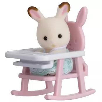 Sylvanian Families. Младенец в пластиковом сундучке - Кролик в детском кресле