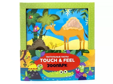 Тактильные пазлы Touch and feel - Зоопарк