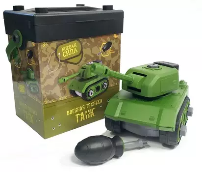 Танк-конструктор из серии Боевая сила