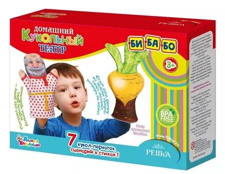 Театр кукольный домашний Би-Ба-Бо – Репка, 7 кукол-перчаток