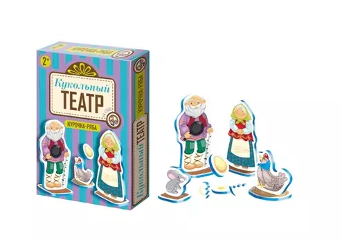 Театр кукольный на столе. Курочка-Ряба
