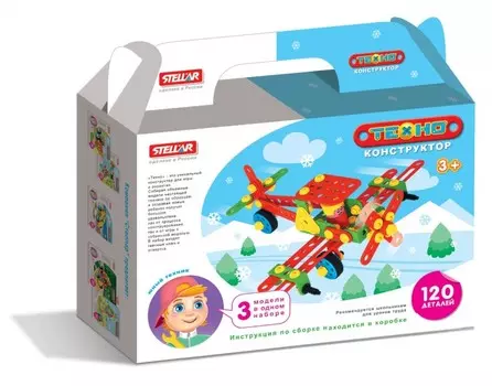 Техно конструктор «Самолет», 120 деталей