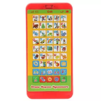 Телефон первая азбука Чуковский, 150+ песен, стихов, звуков, 5 режимов обучения