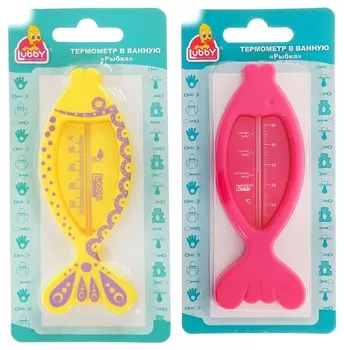 Термометр в ванную - Рыбка, 0+ месяцев