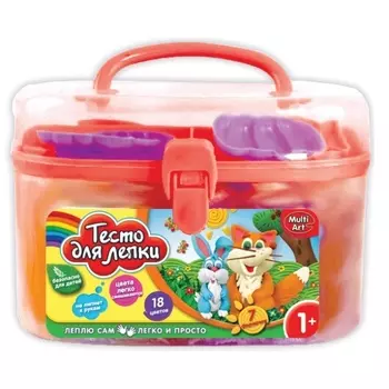 Тесто для лепки – Саквояж, 18 цветов, с аксессуарами