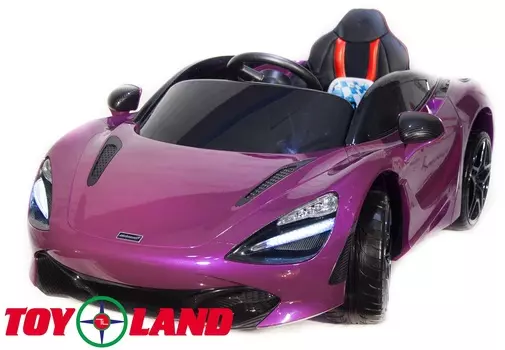 ToyLand Электромобиль Mclaren DKM720S фиолетового цвета
