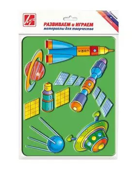 Трафарет Космос