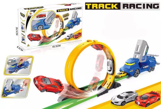 Трек с пусковым устройством и машинкой