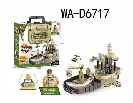 Трек - Военная база, в рюкзаке