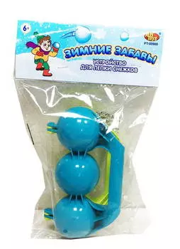 Тройная форма для лепки снежков - Зимние забавы