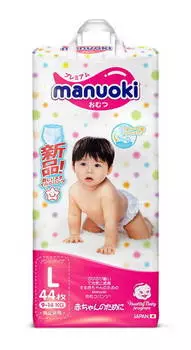 Трусики-подгузники Manuoki, размер L, 9-14 кг, 44 штуки