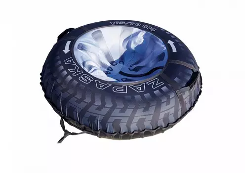 Тюбинг 110 см - Запаска