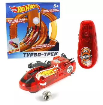 Турбо-трек Hot Wheels на ИК-управлении, 20 деталей, свет