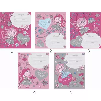 Ученическая тетрадь "Маленькая фея" в клетку, серебро, 12 листов